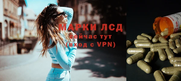прущая мука Няндома