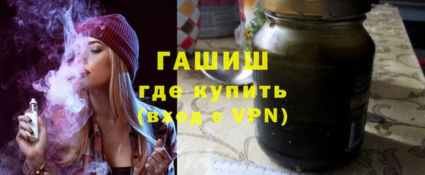 синтетический гашиш Остров