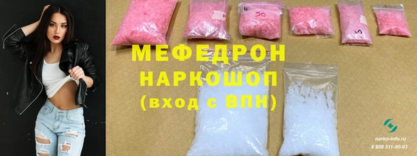 синтетический гашиш Остров