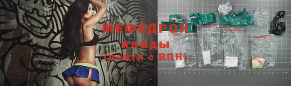 твердый Валуйки