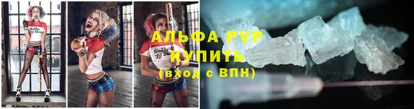синтетический гашиш Остров