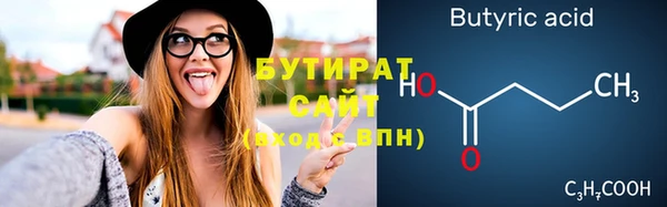 синтетический гашиш Остров
