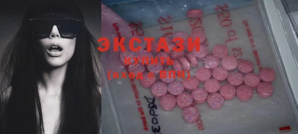 синтетический гашиш Остров
