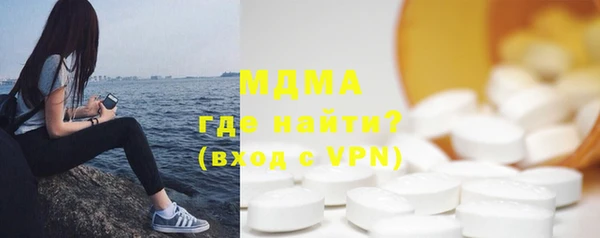 синтетический гашиш Остров