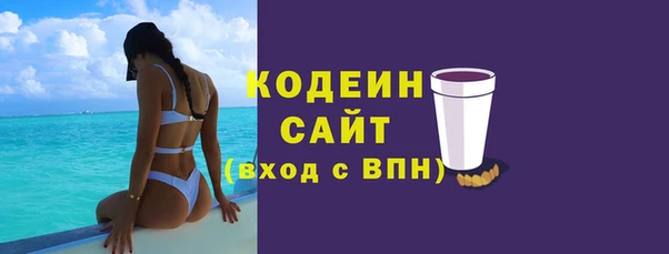 кокаин премиум Нягань