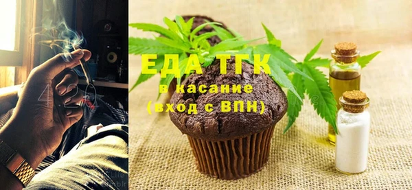 бошки Переславль-Залесский