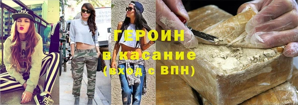 синтетический гашиш Остров