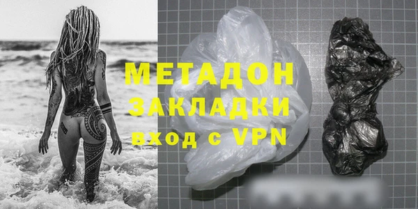 синтетический гашиш Остров