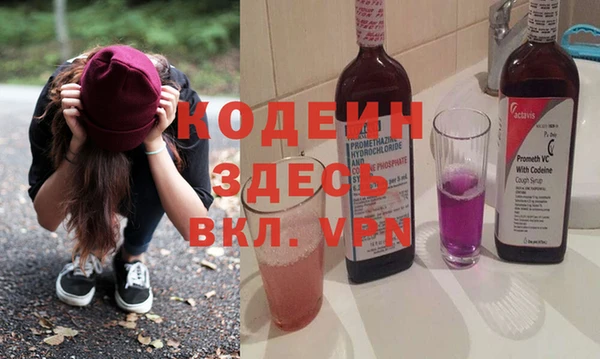 кокаин премиум Нягань