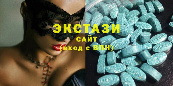 синтетический гашиш Остров