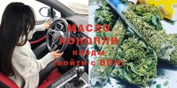 синтетический гашиш Остров
