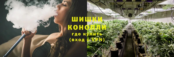 синтетический гашиш Остров