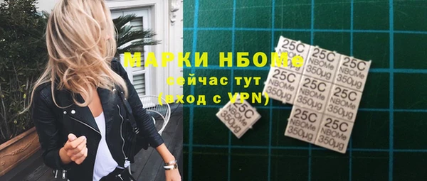 синтетический гашиш Остров