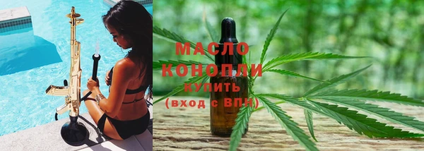 твердый Валуйки