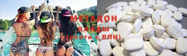 мяу мяу мука Нязепетровск