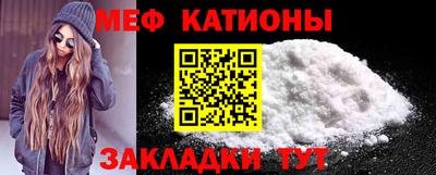 кокс Донской