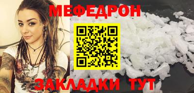 кокс Донской