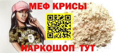 кокс Донской