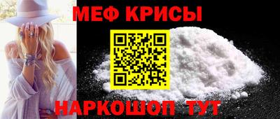 ГАЛЛЮЦИНОГЕННЫЕ ГРИБЫ Дубна
