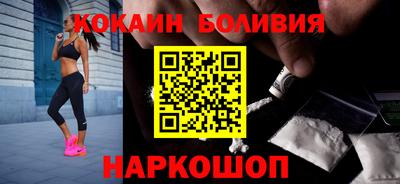 ГАЛЛЮЦИНОГЕННЫЕ ГРИБЫ Дубна