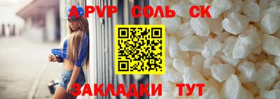 ГАЛЛЮЦИНОГЕННЫЕ ГРИБЫ Дубна