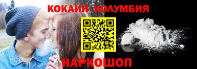 ГАЛЛЮЦИНОГЕННЫЕ ГРИБЫ Дубна