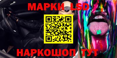 ГАЛЛЮЦИНОГЕННЫЕ ГРИБЫ Дубна