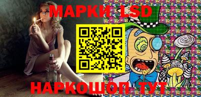 кокс Донской