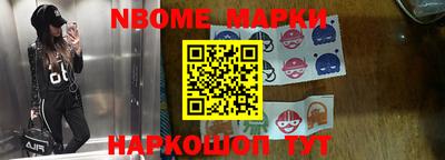 кокс Донской