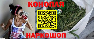 ГАЛЛЮЦИНОГЕННЫЕ ГРИБЫ Дубна