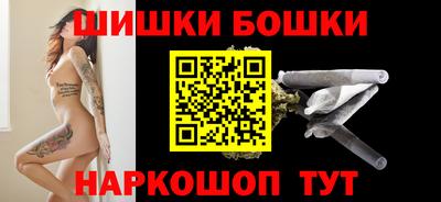 ГАЛЛЮЦИНОГЕННЫЕ ГРИБЫ Дубна