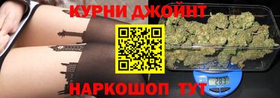 кокс Донской