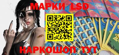 ГАЛЛЮЦИНОГЕННЫЕ ГРИБЫ Дубна
