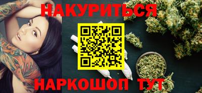 ГАЛЛЮЦИНОГЕННЫЕ ГРИБЫ Дубна
