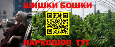 кокс Донской