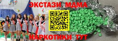 кокс Донской