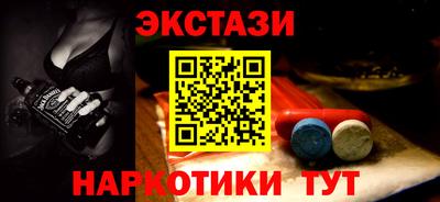 кокс Донской