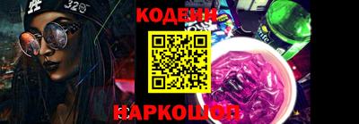 ГАЛЛЮЦИНОГЕННЫЕ ГРИБЫ Дубна