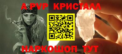 кокс Донской