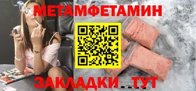 ГАЛЛЮЦИНОГЕННЫЕ ГРИБЫ Дубна