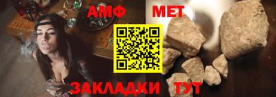 дурь Жуковский