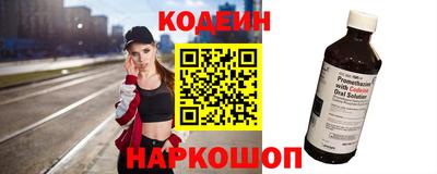 ГАЛЛЮЦИНОГЕННЫЕ ГРИБЫ Дубна