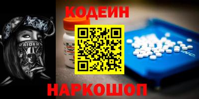 ГАЛЛЮЦИНОГЕННЫЕ ГРИБЫ Дубна