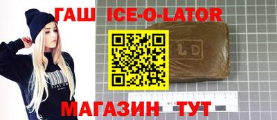 ГАЛЛЮЦИНОГЕННЫЕ ГРИБЫ Дубна