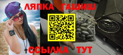 PSILOCYBIN Заволжье