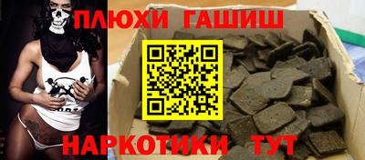 кокс Донской
