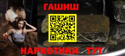 ГАЛЛЮЦИНОГЕННЫЕ ГРИБЫ Дубна