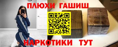 кокс Донской