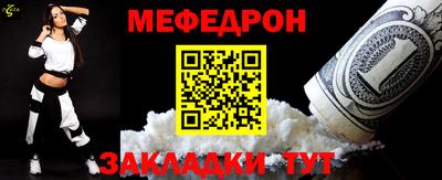 кокс Донской