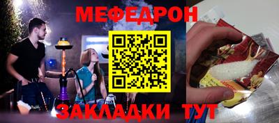 ГАЛЛЮЦИНОГЕННЫЕ ГРИБЫ Дубна